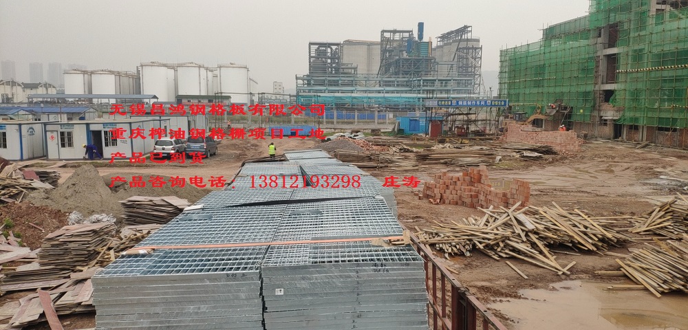 發貨照片2.jpg 發貨照片2.jpg